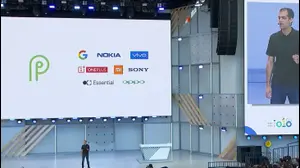 אנדרואיד P (צילום מסך)