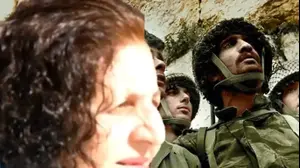 הרצל או אסתר? (צילום מסך)