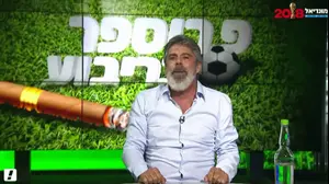 פרוספר בריבוע (אתר רשמי)