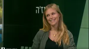 ראיון חן ליברמן , ספטמבר 2018 באולפן וואלה. וואלה, מערכת וואלה! NEWS