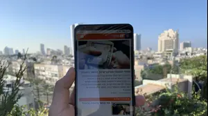 שיאומי mi max 3 (יח"צ , עמית לגו)