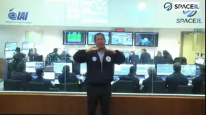 שלב קריטי: חללית "בראשית" תבצע תמרון שיאפשר לה
להילכד בכוח המשיכה לקראת הנחיתה המיועדת על הירח (אתר רשמי)