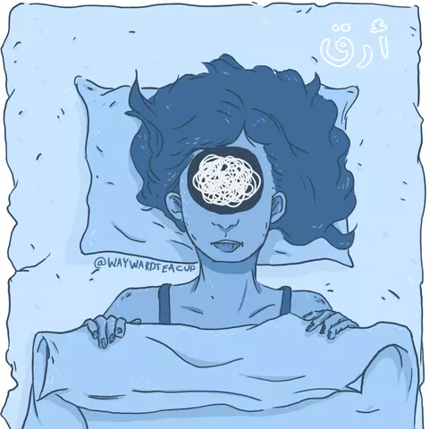 שינה במיטה (Giphy)