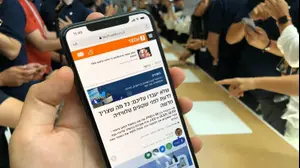 אייפון 11 פרו מקס - הצצה ראשונה (מערכת וואלה! NEWS , מייקי לוי, סן חוזה)