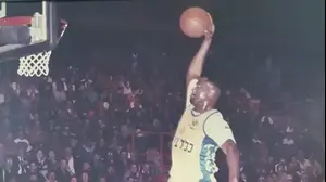 ריצ'י רלפורד (אתר רשמי , מתוך האוסף של יצחק פרי)