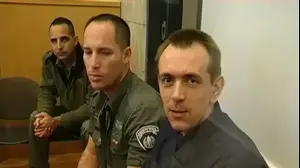 ×¨×•×ž×Ÿ ×–×