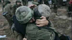 ××¡×•×Ÿ ×