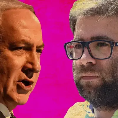 מצעד הדושים מצעד הדושים