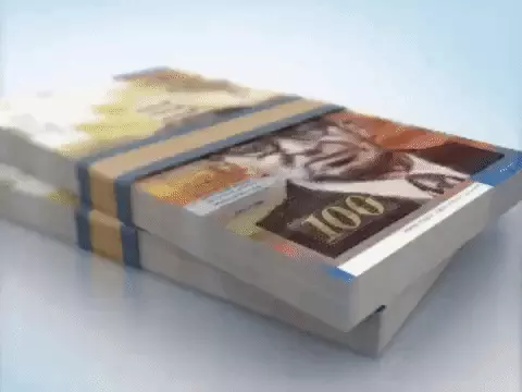 גיף שטרות שקלים (Giphy)