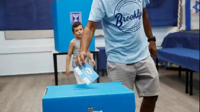 יום הבוחר- בחירות מועד ב' יצאו לדרך ברחבי הארץ, 17 בספטמבר 2019 (רויטרס)