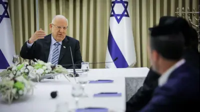 נציגי סיעת יהדות התורה ליצמן וגפני נכנסים לבית הנשיא להמליץ על המועמד שלהם להרכבת הממשלה, 23 בספטמבר 2019 נציגי סיעת יהדות התורה ליצמן וגפני נכנסים לבית הנשיא להמליץ על המועמד שלהם להרכבת הממשלה, 23 בספטמבר 2019