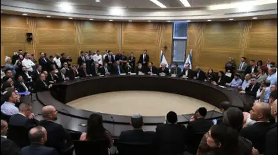 ראש הממשלה בנימין נתניהו בישיבת הבלוק, כנסת, 18 בנובמבר 2019 ראש הממשלה בנימין נתניהו בישיבת הבלוק, כנסת, 18 בנובמבר 2019