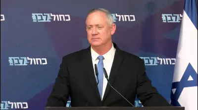 יו"ר כחול לבן בני גנץ: זאת לא רק הכרעה אם בראשות הממשלה יעמוד נאשם
שאין לו פנאי לטפל בענייני המדינה או אנחנו שכל זמננו יוקדש לטובת המדינה יו"ר כחול לבן בני גנץ: זאת לא רק הכרעה אם בראשות הממשלה יעמוד נאשם
שאין לו פנאי לטפל בענייני המדינה או אנחנו שכל זמננו יוקדש לטובת המדינה
