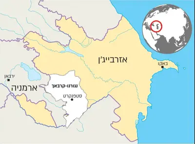 Carte du conflit du Haut-Karabakh