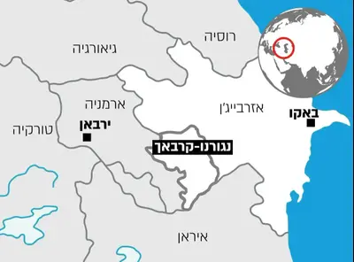 מפת הסכסוך של נגורנו-קרבאך מפת הסכסוך של נגורנו-קרבאך