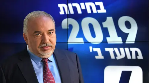 אביגדור ליברמן בראיון עם טל שלו באולפן וואלה, יולי 2019