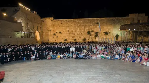 משפחתה של בת 104 שחגגה יום הולדת בכותל