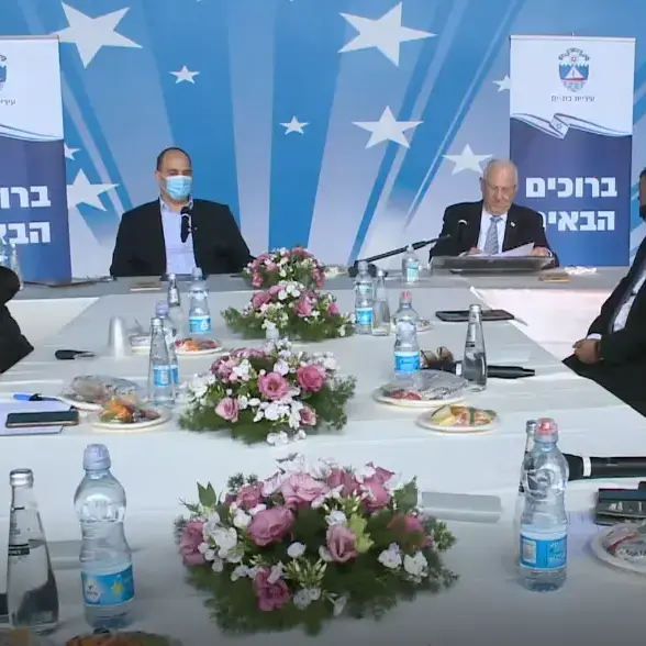 העסק של כולנו בת ים. פייסבוק, צילום מסך