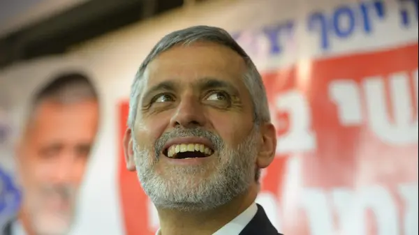 אלי ישי קמפיין בחירות 2015 אלי ישי קמפיין בחירות 2015
