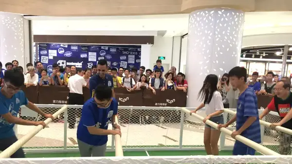 הפנינג כדורגל בסין עם ערן זהבי הפנינג כדורגל בסין עם ערן זהבי