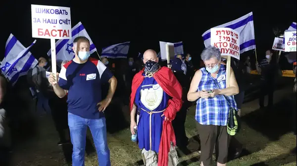 Митинг движения "Время перемен" в Тель-Авиве