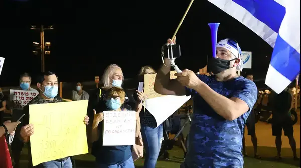 Митинг движения "Время перемен" в Тель-Авиве
