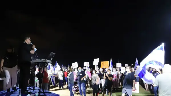Митинг движения "Время перемен" в Тель-Авиве