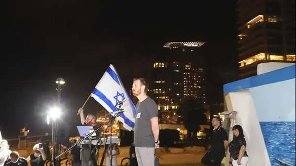 Митинг движения "Время перемен" в Тель-Авиве