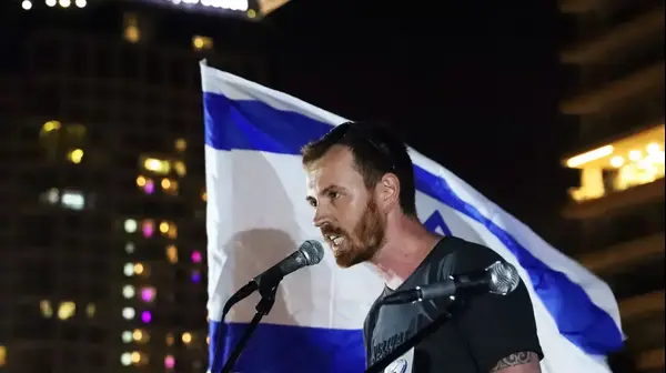 Митинг движения "Время перемен" в Тель-Авиве