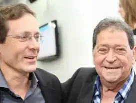 הרצוג כבש את העבודה: "יוצאים לדרך חדשה, לא אפעל לבד ...