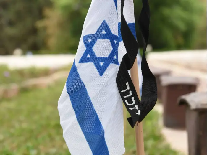 ×–×•×›×¨×™× ××ª ×