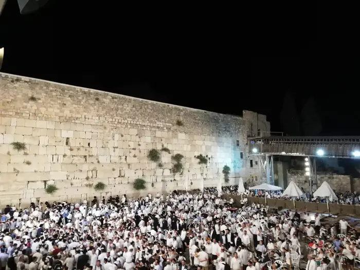 ×™×•× ×™×¨×•×©×œ×™× ×ž×¦×¢×