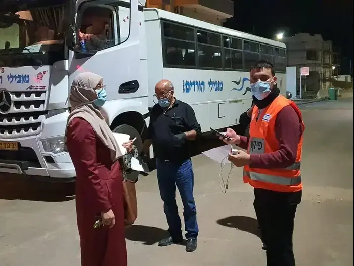 החשש להתפרצות בדיר אל-אסד: מחסומים הוקמו, מאמצים לבידוד ...