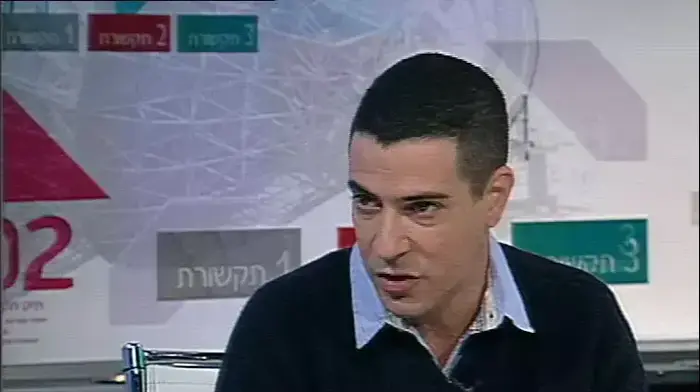 ×©×¨×•×Ÿ ×'×œ × ×'×