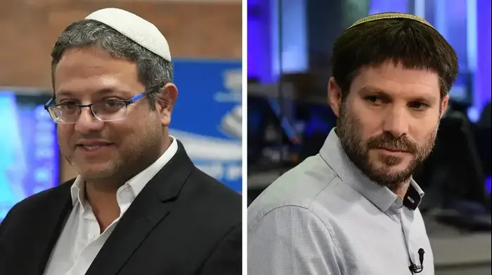 בן גביר, סמוטריץ'. ראובן קסטרו בן גביר, סמוטריץ'. ראובן קסטרו