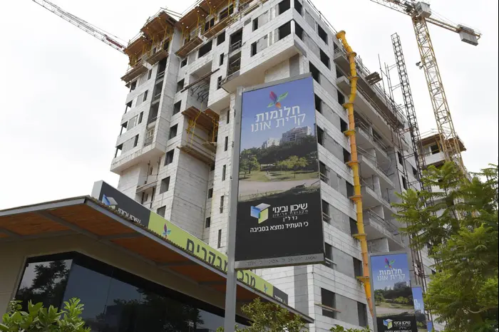 קריית אונו אושרה תכנית ל 1 250 דירות חדשות וואלה נדל ן