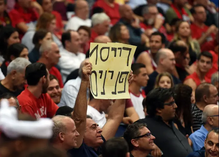 ליגת העל: הפועל ירושלים ניצחה 75:82 את הפועל חולון - וואלה ...