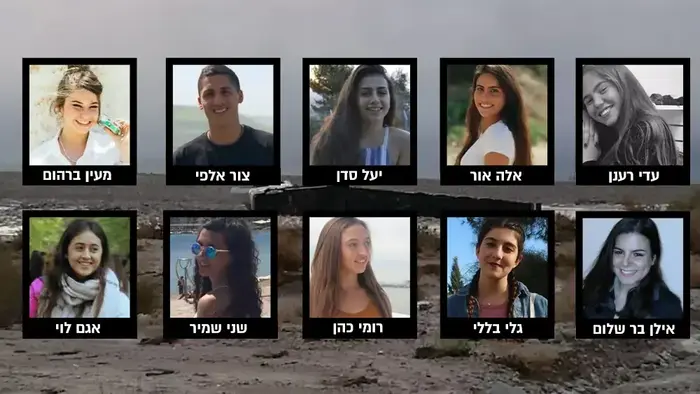 אובדן עצום וכאב בלתי נסבל עדי גלי ורומי יובאו למנוחות וואלה