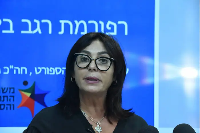 התיקון לחוק הנאמנות בדרך למליאת הכנסת וואלה תרבות