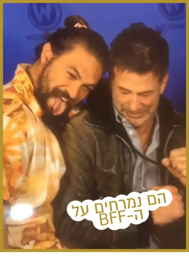 קרן פלס במחשוף שאפשר לטבוע בו - רק נראה נוצץ - וואלה! סלבס