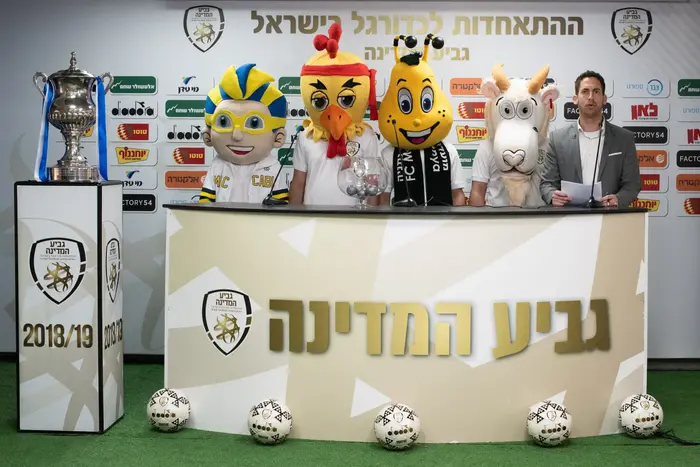 חצי גמר גביע המדינה: מכבי ת"א - בני יהודה, מכבי נתניה ...