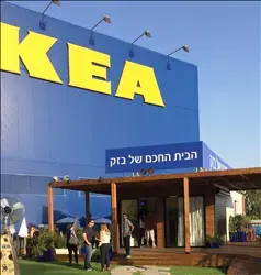 zahav ru karman