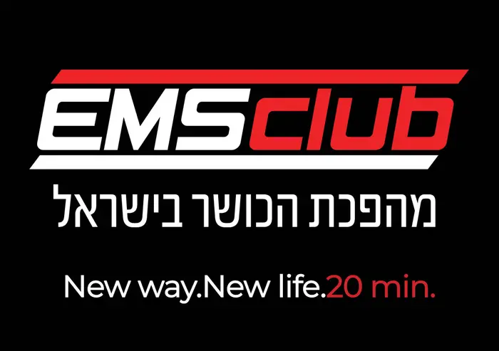 לוגו EMS CLUB (אתר רשמי)