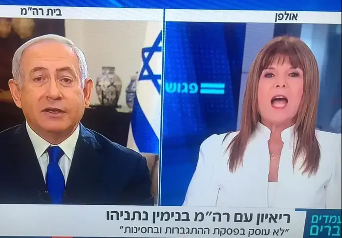 "פגוש את העיתונות" בריאיון עם ביבי: ביקורת טלוויזיה ...