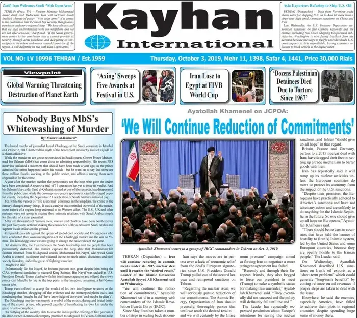 Le journal iranien KAYHAN, connu pour son chef suprême Ali Khamenei.  05 octobre 2019. (Site officiel)