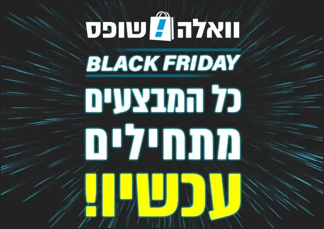 ××××§ ×¤×¨××××× ××× ××××¦×¢×× ××××××× ×©× ××©× × ×××××× ×©××¤×¡ ××××× ×¢×¡×§××