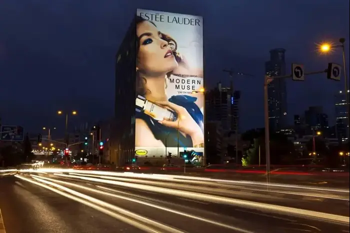 פרסום בשלטי חוצות