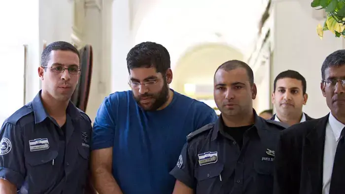 הותר לפרסום: החשוד ברצח בני הזוג מעוז בירושלים - בנם ...