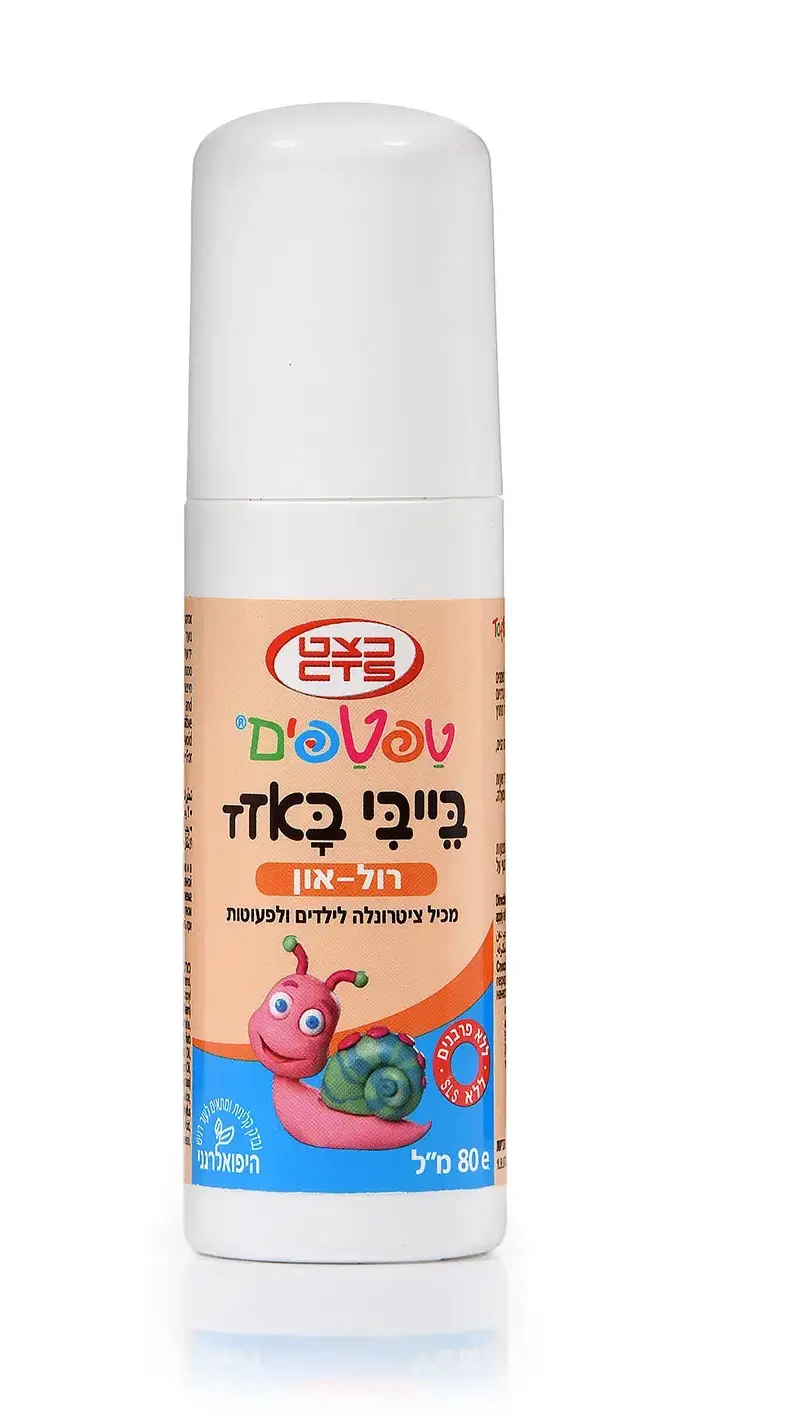 בייבי באזז של כצט בייבי באזז של כצט