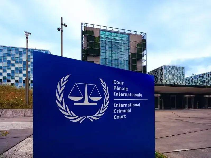 בית הדין הפלילי הבינלאומי בהאג (ICC)